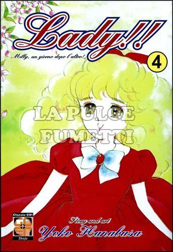 LADY COLLECTION #     7 - LADY!! 4 - MILLY, UN GIORNO DOPO L'ALTRO